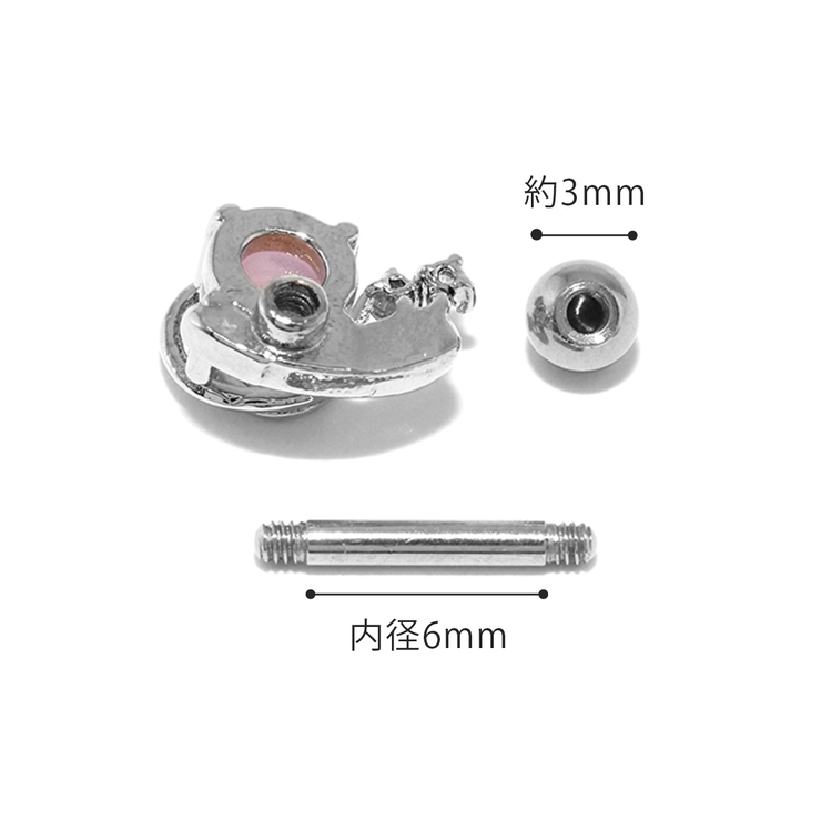 軟骨ピアス 昆虫いきものジュエル テントウムシミツバチ | ボディピアス専門店凛RIN | 詳細画像18 