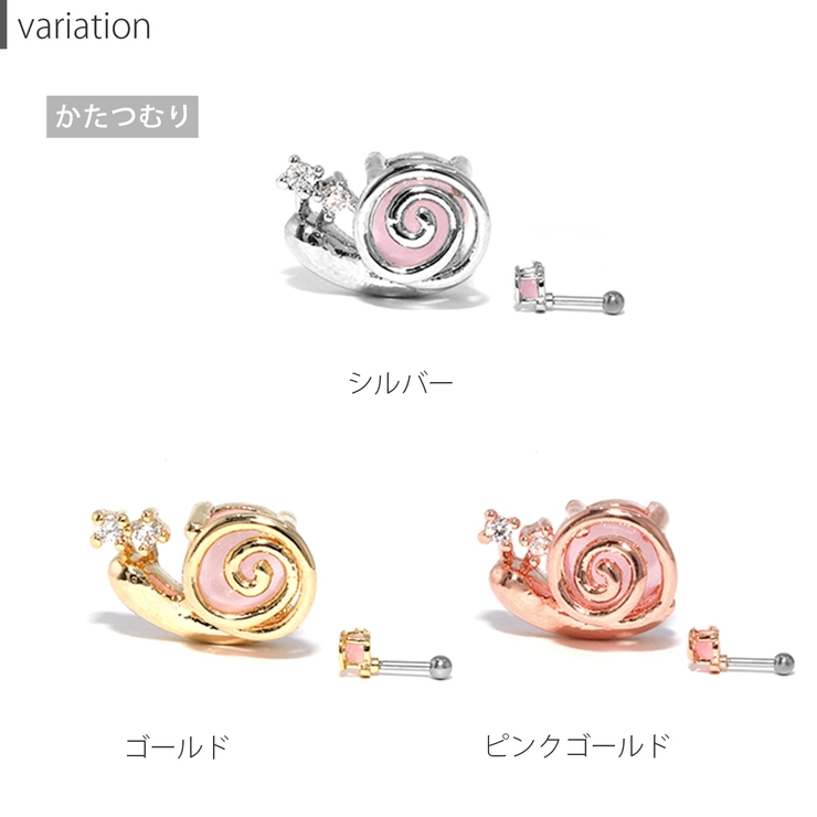 軟骨ピアス 昆虫いきものジュエル テントウムシミツバチ | ボディピアス専門店凛RIN | 詳細画像9 