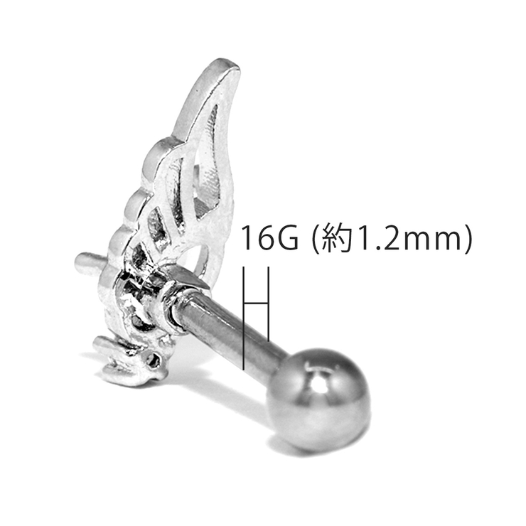 軟骨ピアス 天使の羽翼 ドロップジュエルストレートバーベル | ボディピアス専門店凛RIN | 詳細画像11 