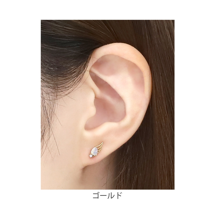 軟骨ピアス 天使の羽翼 ドロップジュエルストレートバーベル | ボディピアス専門店凛RIN | 詳細画像4 