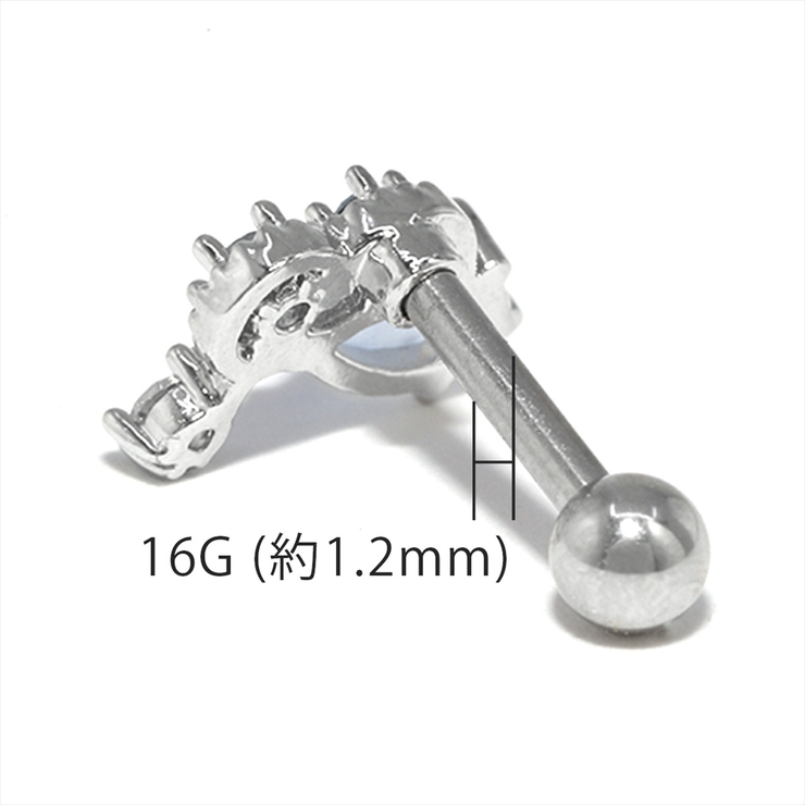 軟骨ピアス お天気ＷＥＡＴＨＥＲ 雲傘太陽ジュエル | ボディピアス専門店凛RIN | 詳細画像19 