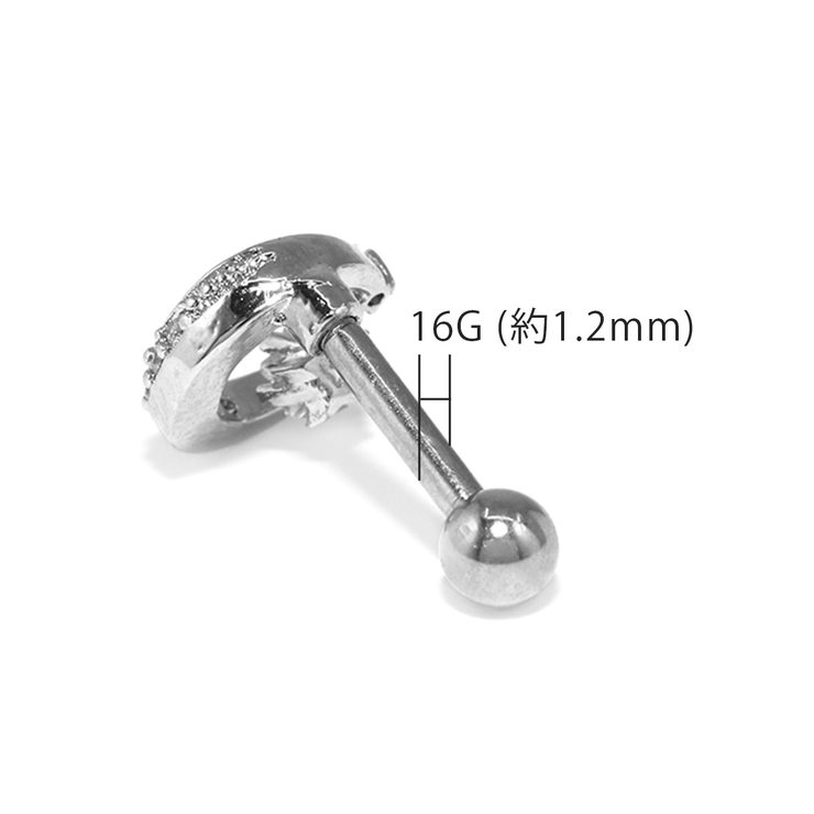 ボディピアス 月ムーンピアス 軟骨ピアス | ボディピアス専門店凛RIN | 詳細画像13 