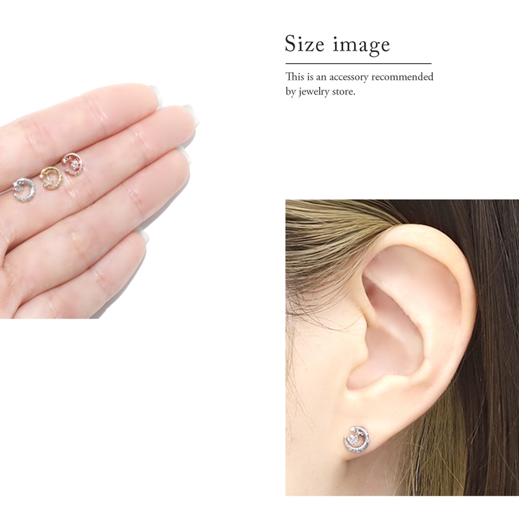 ボディピアス 月ムーンピアス 軟骨ピアス | ボディピアス専門店凛RIN | 詳細画像5 