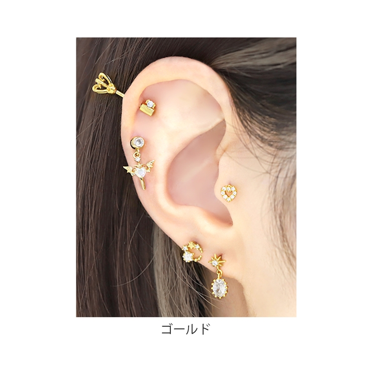 軟骨ピアス デビル羽悪魔ウィングハート オーロラジュエルキュービックジルコニアス… | ボディピアス専門店凛RIN | 詳細画像7 