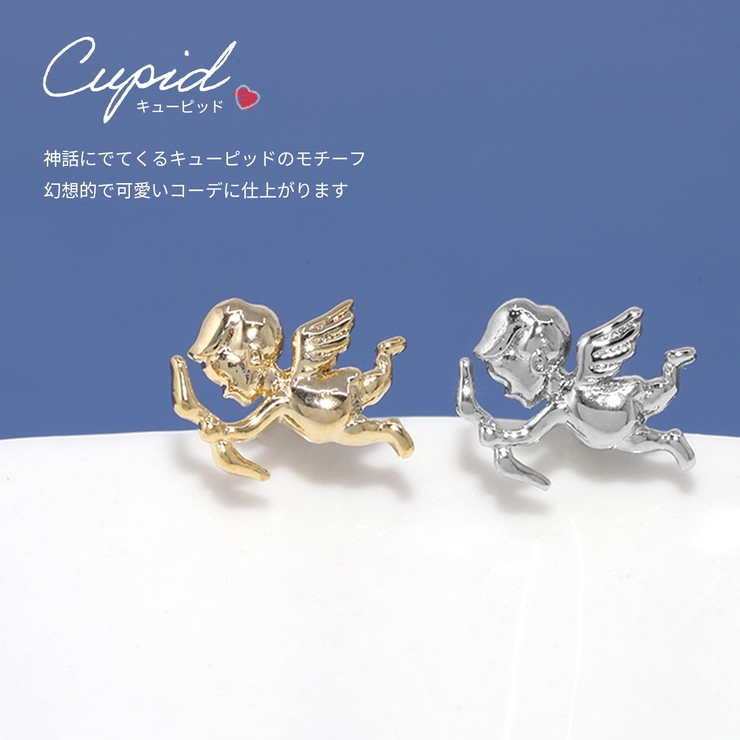 軟骨ピアス 天使エンジェル キューピッドボディピアス | ボディピアス専門店凛RIN | 詳細画像3 