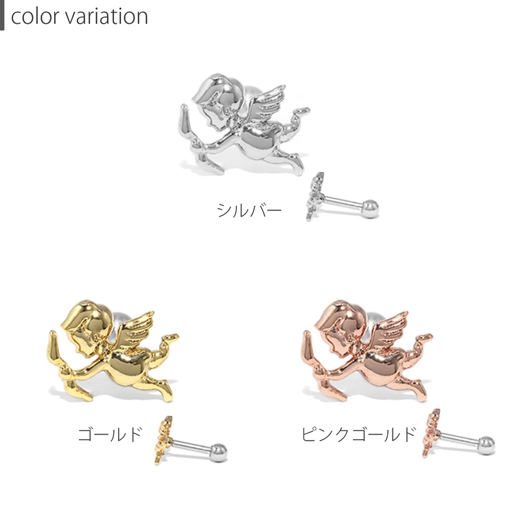 軟骨ピアス 天使エンジェル キューピッドボディピアス | ボディピアス専門店凛RIN | 詳細画像7 