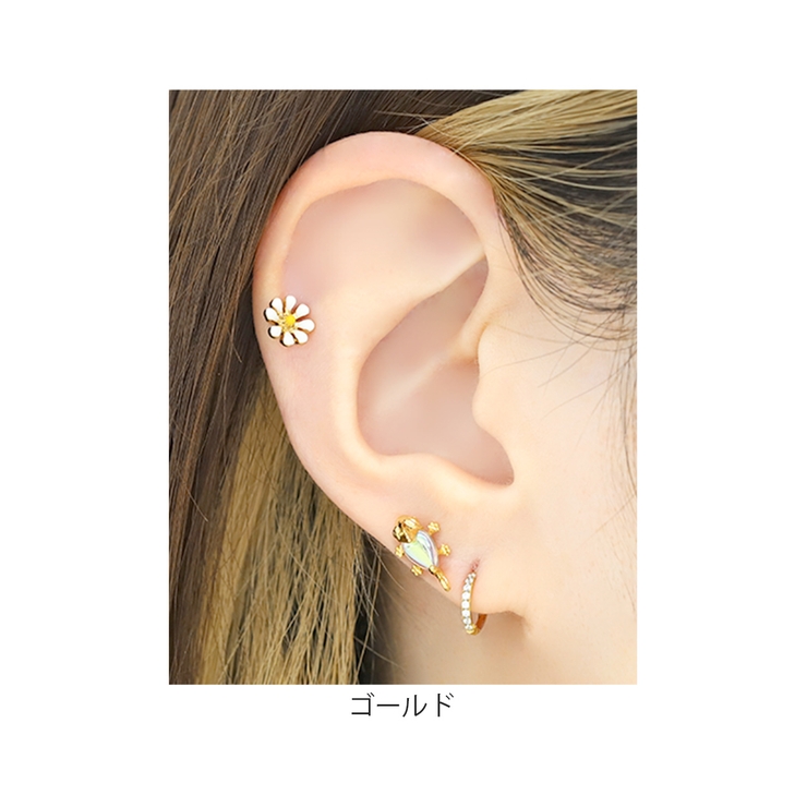 軟骨ピアスカメレオンかめれおん 爬虫類は虫類 キラキラオーロラ | ボディピアス専門店凛RIN | 詳細画像9 