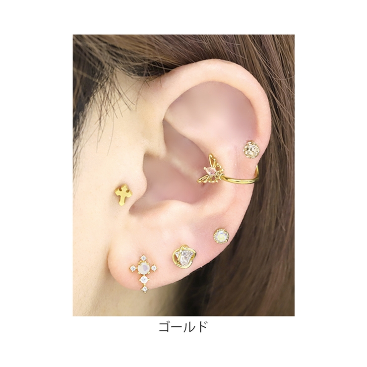 軟骨ピアス 蝶々バタフライ ジュエルキュービックジルコニア | ボディピアス専門店凛RIN | 詳細画像7 