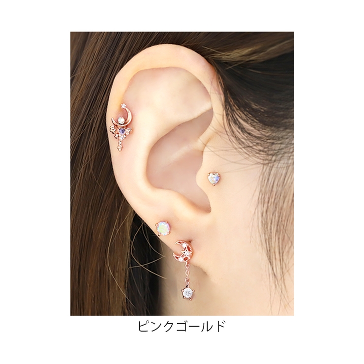 4℃ シルバー ピアス ピンクゴールド ムーンモチーフ ジルコニア 楽天市場】ピンキー&ダイアン ピンク ジルコニア シルバーピアス