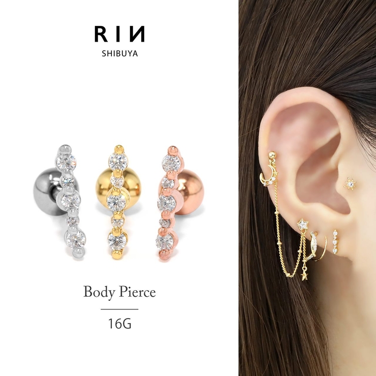 軟骨ピアス ジュエルバーライン 大人キレイ | ボディピアス専門店凛RIN | 詳細画像1 