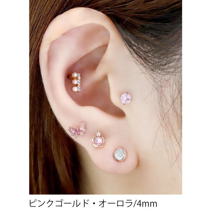 ボディピアス 軟骨ピアス 16G