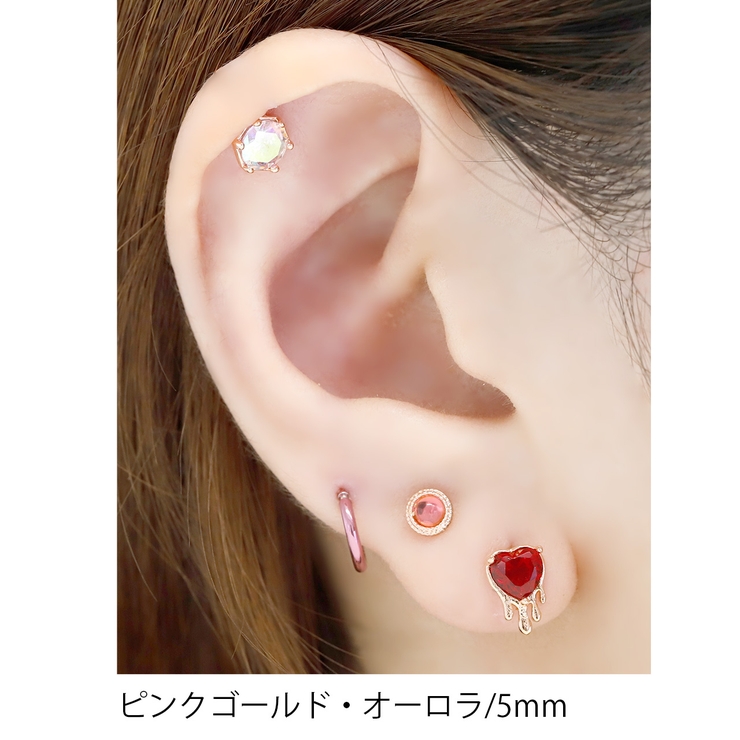 ボディピアス 軟骨ピアス 16G