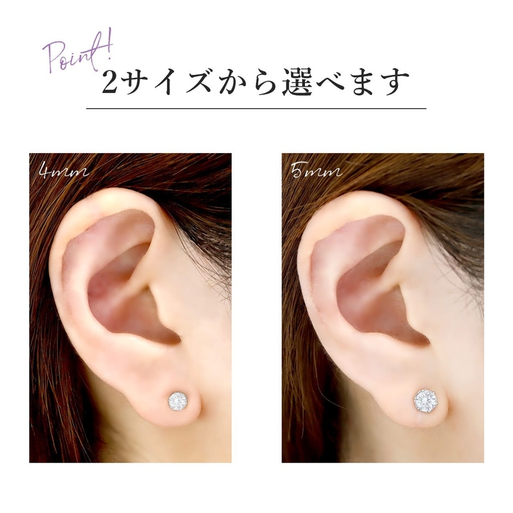 ボディピアス 軟骨ピアス 16G