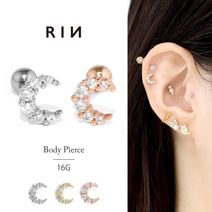軟骨ピアス ムーンジュエル三日月キュービックジルコニア華やか ボディピアス | ボディピアス専門店凛RIN | 詳細画像1 