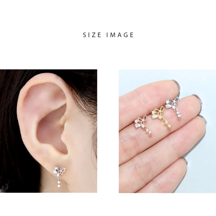 軟骨ピアス 蝶 バタフライ[品番：RINA0000918]｜ボディピアス