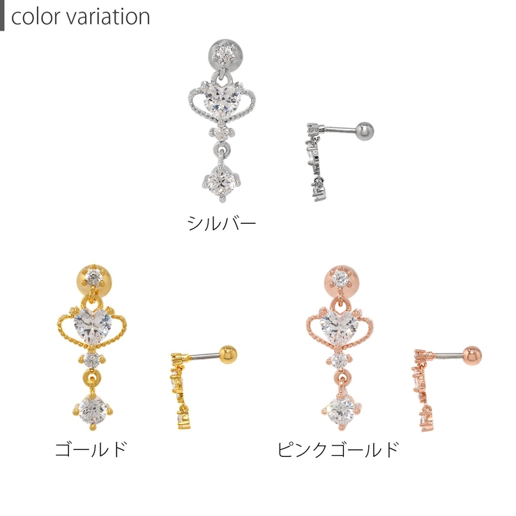 軟骨ピアス ハート ジュエル | ボディピアス専門店凛RIN | 詳細画像7 