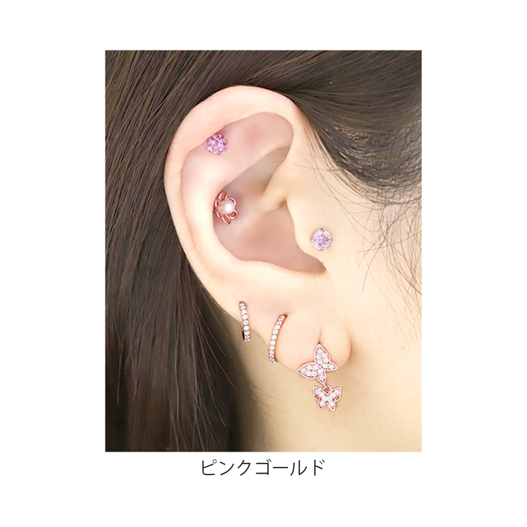 軟骨ピアス 蝶々バタフライダブル キュービックジルコニアジュエル | ボディピアス専門店凛RIN | 詳細画像6 