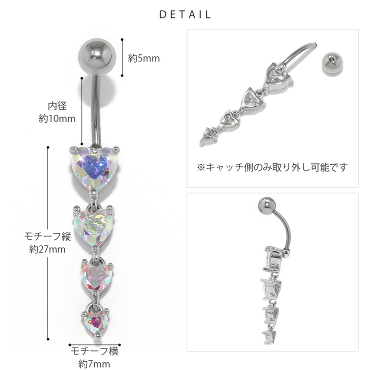 軟骨ピアス ハートはーと オーロラかわいいキュービック