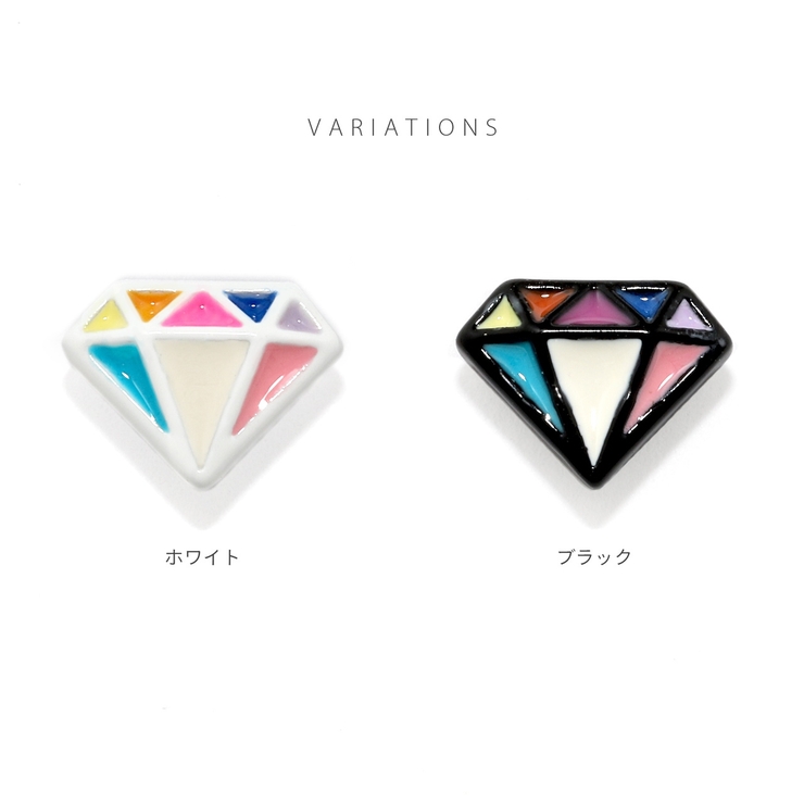 キャッチ ポップダイヤモンドシェイプカラフルホワイトブラック ボディピアス | ボディピアス専門店凛RIN | 詳細画像7 