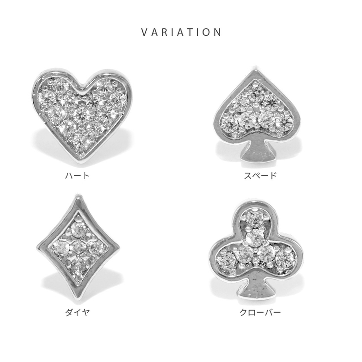 軟骨ピアス トランプジュエルハートスペードダイヤクローバージルコニア ボディピアス | ボディピアス専門店凛RIN | 詳細画像9