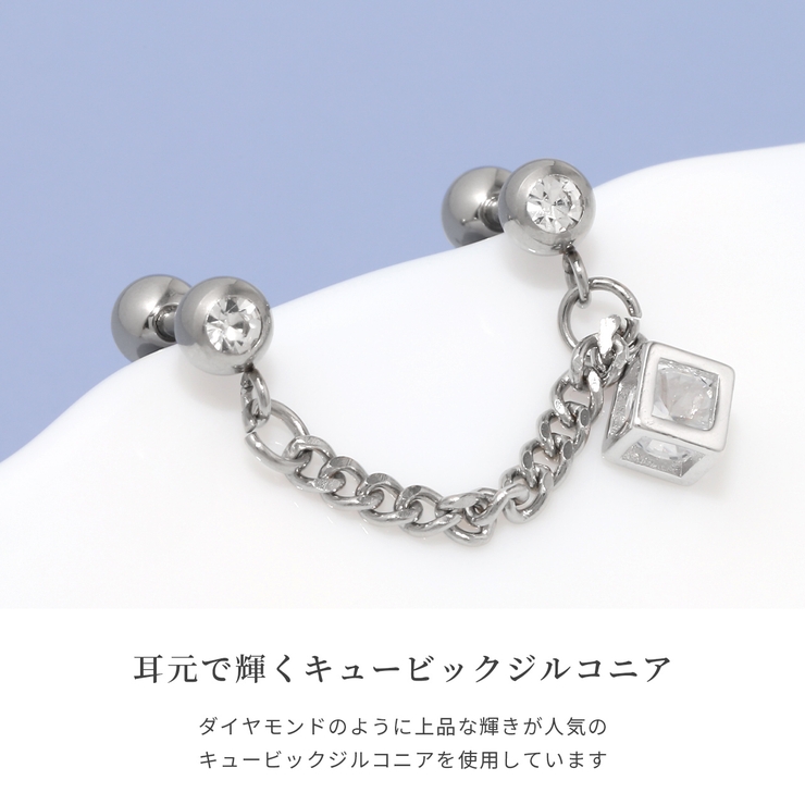 ルルジュディ♪様＊専用 ステンドアート ジグソーパズル ぎゅっと266ピース「ジュディ