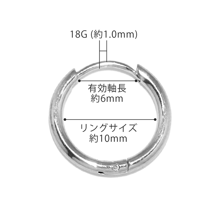 ステンレスピアス クロスチャーム十字架十字 リングピアス | ボディピアス専門店凛RIN | 詳細画像7 