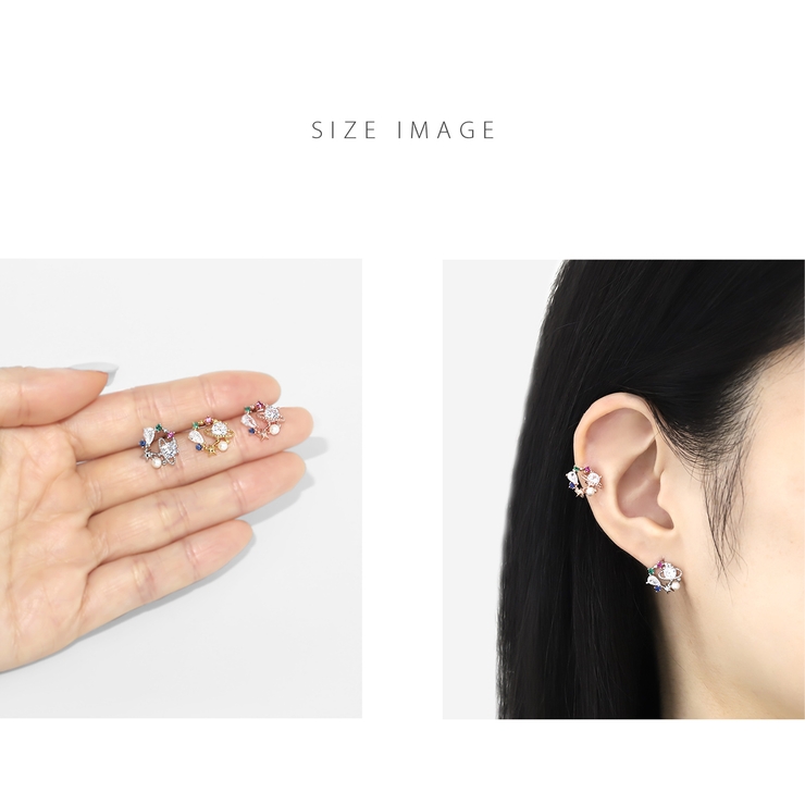 軟骨ピアス 宇宙星スターコスモキュービックジルコニアキラキラ個性的 ボディピアス | ボディピアス専門店凛RIN | 詳細画像7 