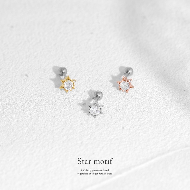 軟骨ピアス 星スター六芒星ジュエルシンプルキュービックジルコニア ボディピアス | ボディピアス専門店凛RIN | 詳細画像2 