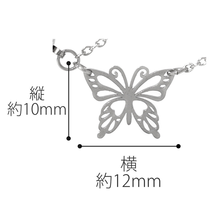 軟骨ピアス 蝶々 バタフライ | ボディピアス専門店凛RIN | 詳細画像9 