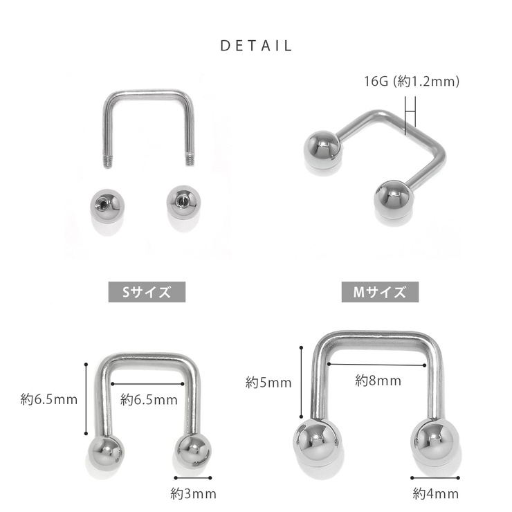 軟骨ピアス シンプルスクエアsurface シルバーサーフェイスバーベル | ボディピアス専門店凛RIN | 詳細画像12 