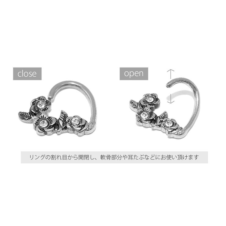 軟骨ピアスボディピアス かわいいサージカルステンレス フラワー