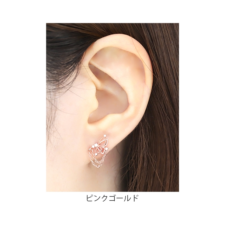 軟骨ピアス バタフライ蝶ジュエルチェーン ストレートバーベル | ボディピアス専門店凛RIN | 詳細画像6 