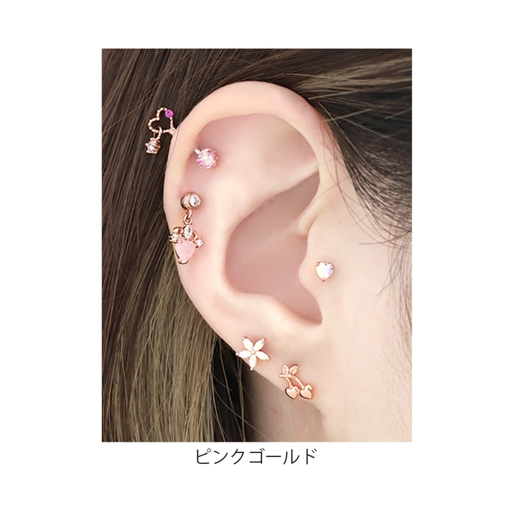 ボディピアス 軟骨ピアス 16G[品番：RINA0001730]｜ボディピアス専門店 