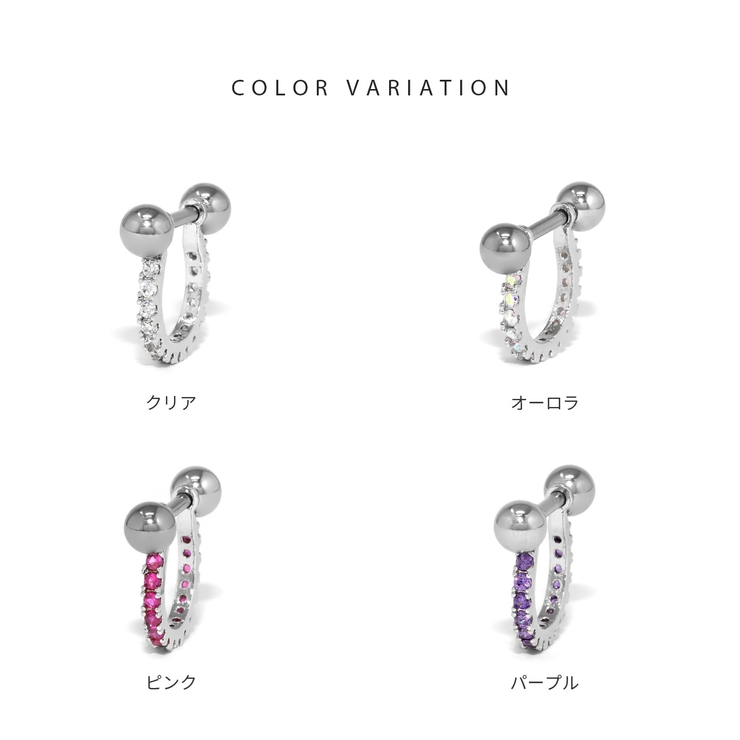 軟骨ピアス ジュエルスタイリッシュ 上品キュービックジルコニア | ボディピアス専門店凛RIN | 詳細画像9 