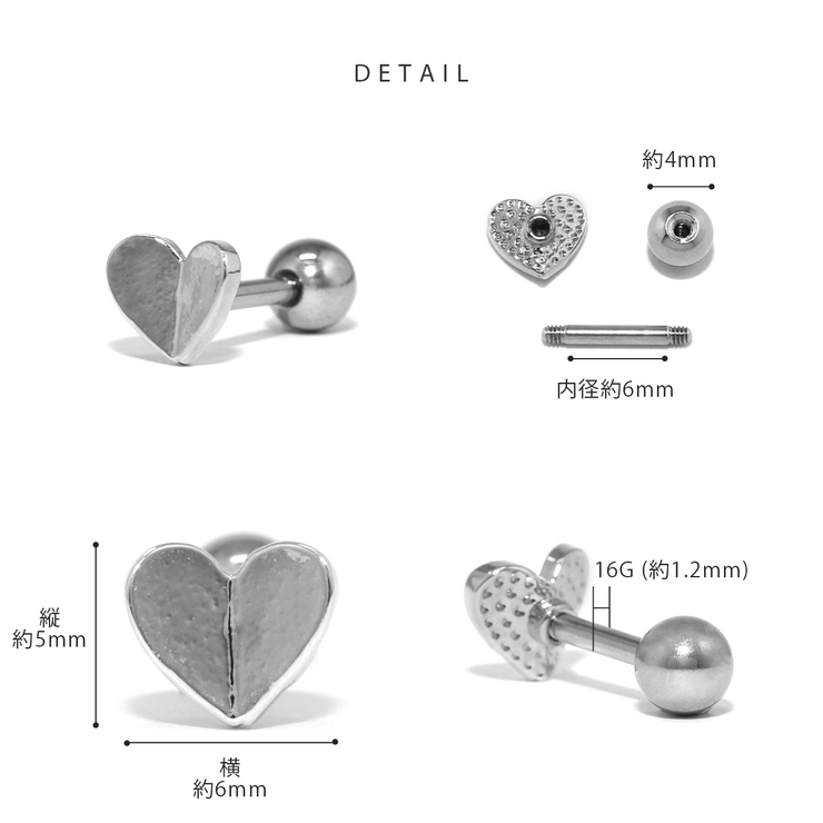 軟骨ピアス ハートはーとかわいい サージカルステンレス[品番：RINA0002137]｜ボディピアス専門店凛RIN（ボディピアス センモンテンリンリン）のレディースファッション通販｜SHOPLIST（ショップリスト）