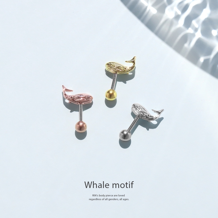 軟骨ピアス クジラホエールかわいい 個性的夏ストレートバーベル | ボディピアス専門店凛RIN | 詳細画像2 