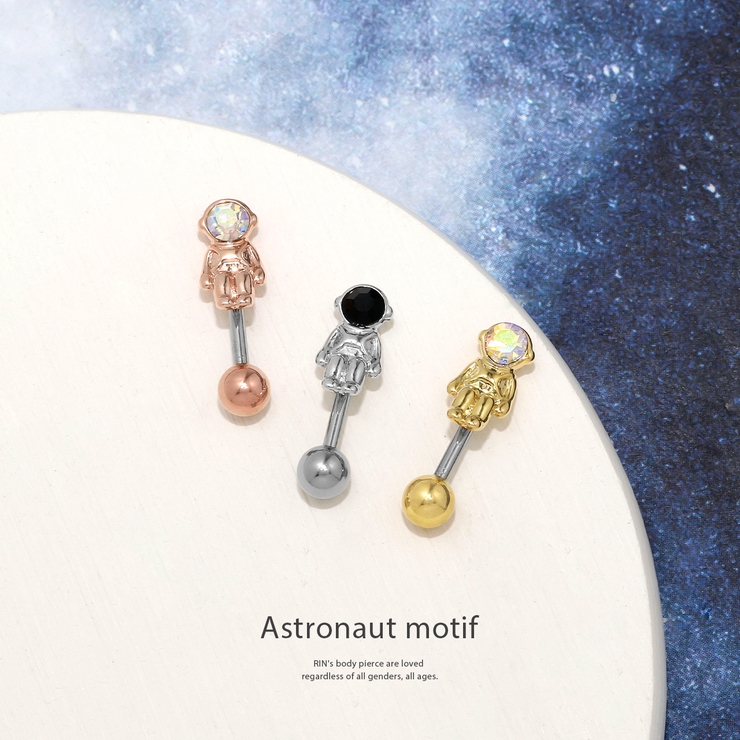 軟骨ピアス 宇宙飛行士宇宙コスモ宇宙服ユニークかわいい個性派 ボディピアス | ボディピアス専門店凛RIN | 詳細画像2 