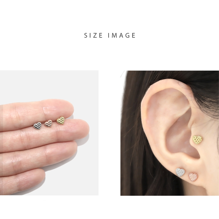 軟骨ピアス ハートキルティング模様かわいいフェミニンラブリー ボディピアス | ボディピアス専門店凛RIN | 詳細画像7 