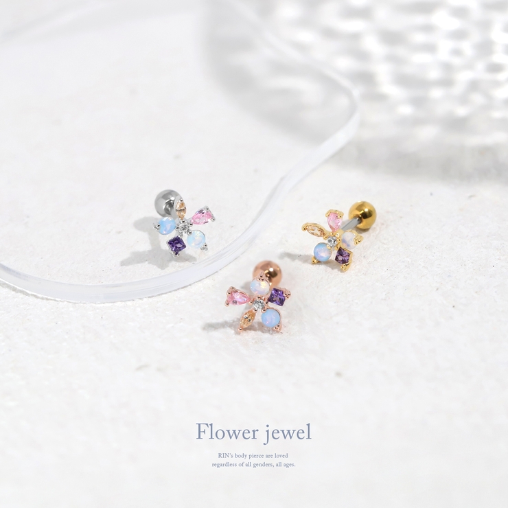 軟骨ピアス お花ジュエルフラワービジューきらきらカラフルかわいい ボディピアス | ボディピアス専門店凛RIN | 詳細画像2 