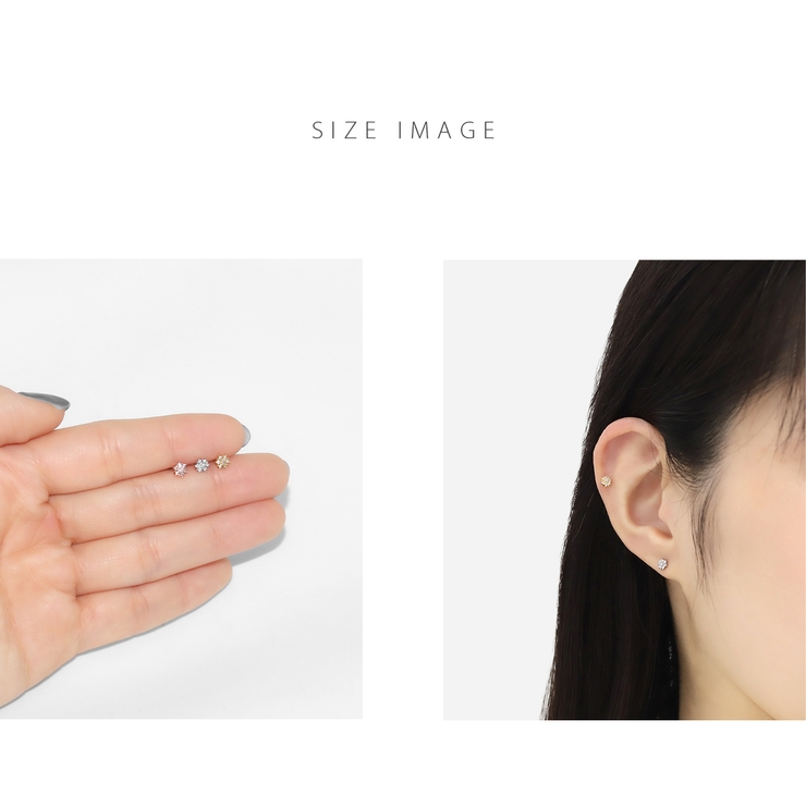 軟骨ピアス ジュエル雪の結晶雪小さめプチミニキュービックジルコニア ボディピアス | ボディピアス専門店凛RIN | 詳細画像7 