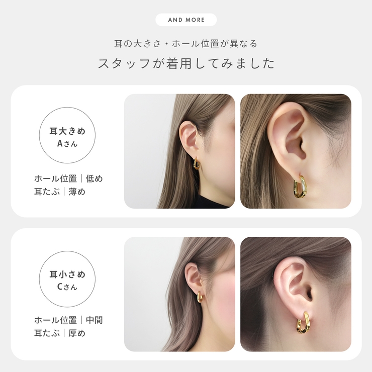 ピアス フープリングピアスツイスト大人かわいい上品 アクセサリー | ボディピアス専門店凛RIN | 詳細画像10 