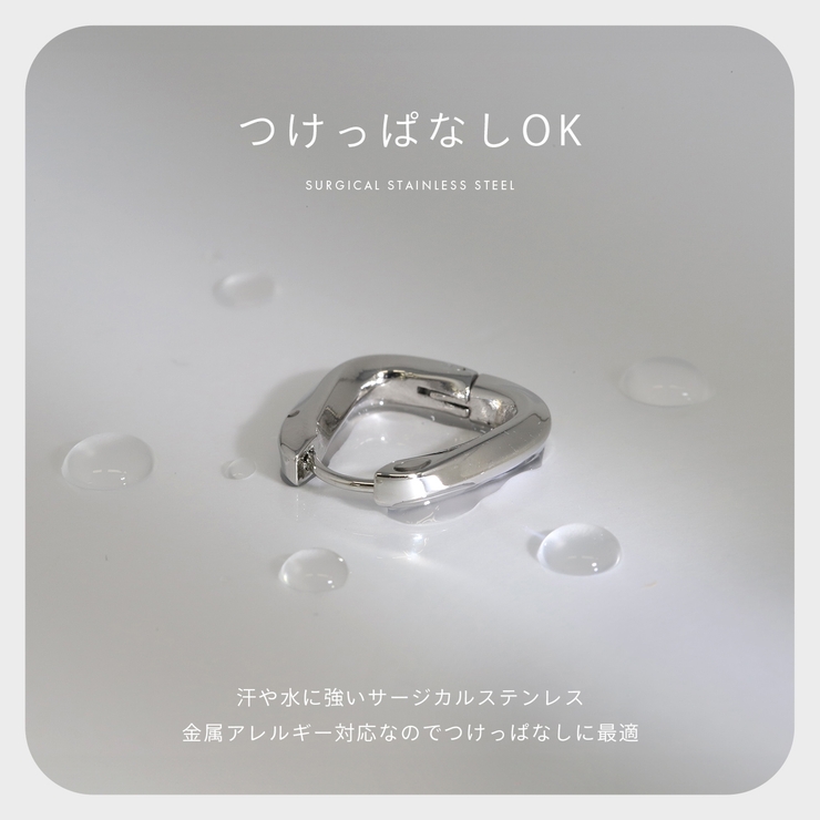 軟骨ピアス フープリングピアスツイスト大人かわいい上品オールサージカルステンレス… | ボディピアス専門店凛RIN | 詳細画像5 