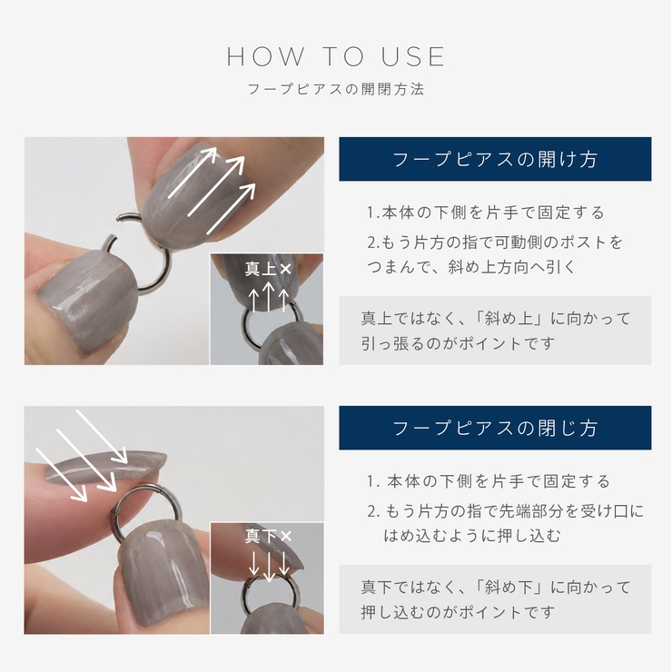 軟骨ピアス チタンシンプル上品金属アレルギー対応 ボディピアス | ボディピアス専門店凛RIN | 詳細画像10 