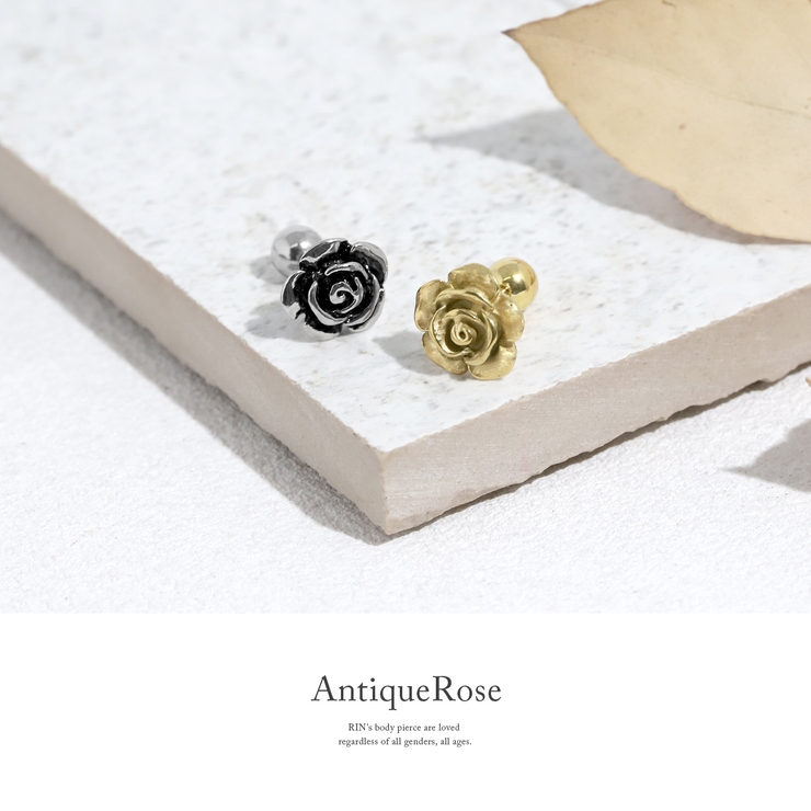 軟骨ピアス バラローズ薔薇花アンティークローズ金属アレルギー ボディピアス | ボディピアス専門店凛RIN | 詳細画像2 