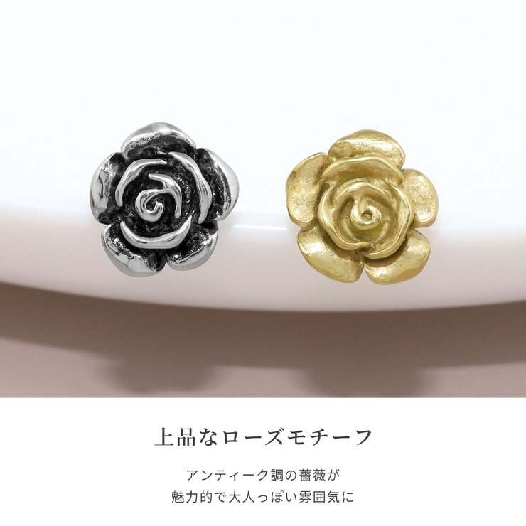 軟骨ピアス バラローズ薔薇花アンティークローズ金属アレルギー ボディピアス | ボディピアス専門店凛RIN | 詳細画像3 