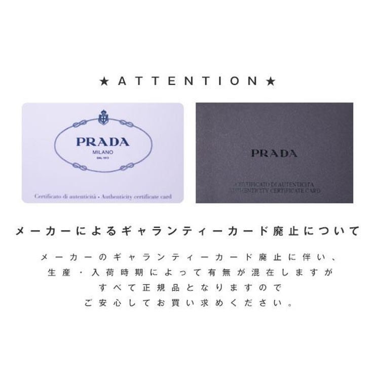 PRADA プラダ 6連 キーケース ブランド レザー ファッション[品番