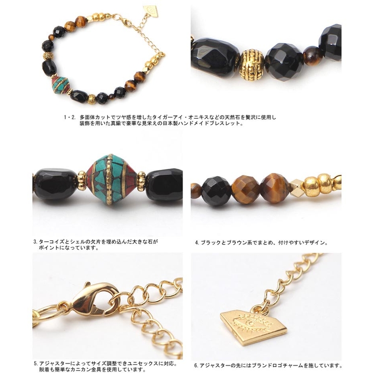 1】パワーストーン ブレスレット 3本セット 1220-20（日本製 国産  