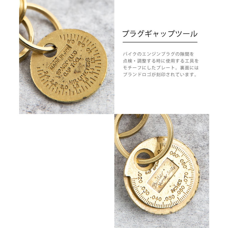 キーホルダー キーリング フック | Rocky Monroe | 詳細画像10 