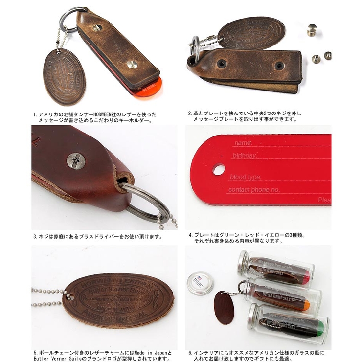 【Butler Verner Sails】国産 | Rocky Monroe | 詳細画像3 