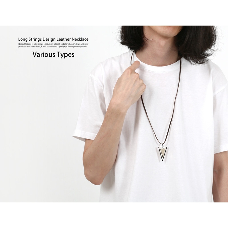 ネックレス メンズ 紐 品番 Oe Rocky Monroe ロッキーモンロー のメンズ ファッション通販 Shoplist ショップリスト